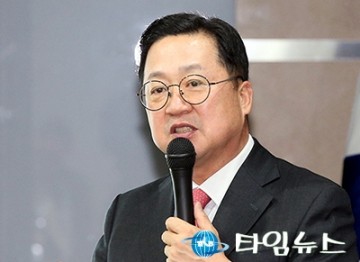 이장우 대전시장, 중투심사 개선에 17개 시·도 힘 모아야