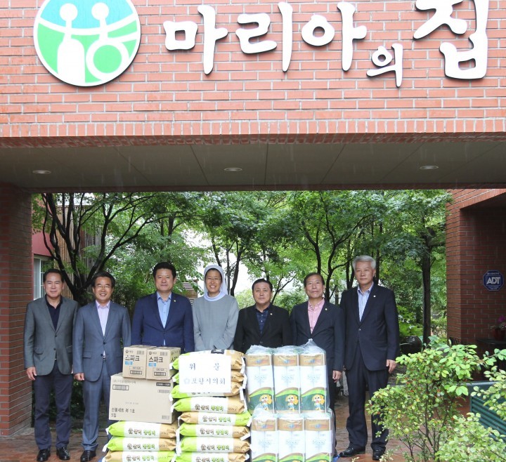 포항시의회, 추석맞이 사회복지시설 위문