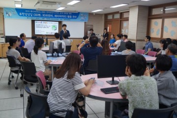 김천 율곡초 무한상상실 활용 연수 실시