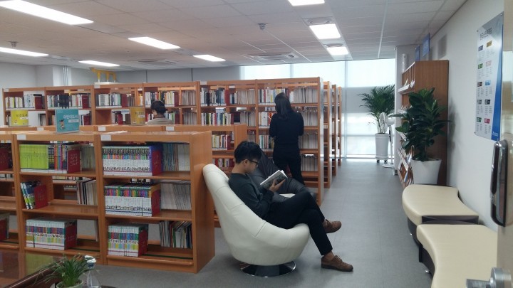 세종시교육청, 쉼과 문화가 살아 숨쉬는 행정자료실 개관