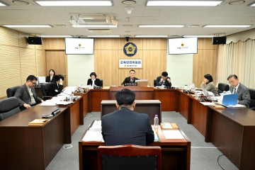세종시의회 교육안전위원회, 시민안전실·소방본부 소관 본예산안 및 기금운용계획안 예비심사