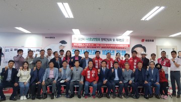 오산 사회단체 이권재 후보 격려방문 학운위협의회, 체육인, 충청인, 호남연합회까지 격려 이어져
