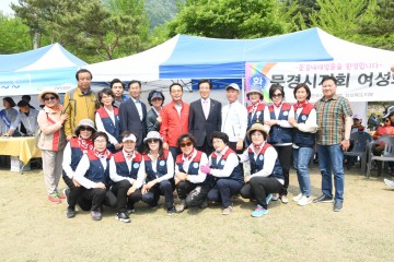 한반도 숲 가꾸기 푸름이  발대식 및 합동산행