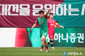 대전하나시티즌, 무패 행진으로 서울과 격돌