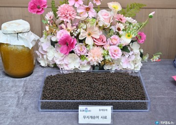 곤충사료로 여는 수산양식의 새 지평