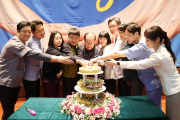 건양대병원, 2025년도 시무식 개최