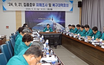 공영민 고흥군수, 집중호우 피해상황 점검 및 신속 복구 강조