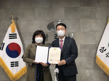 상주시,  ‘2022 SNS 서포터스 위촉식’ 진행