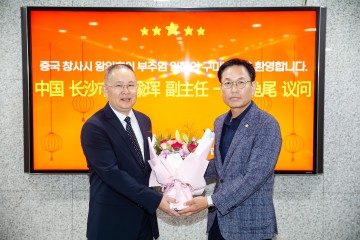 구미시의회, 중국 후난성 창사시 구미시의회 방문