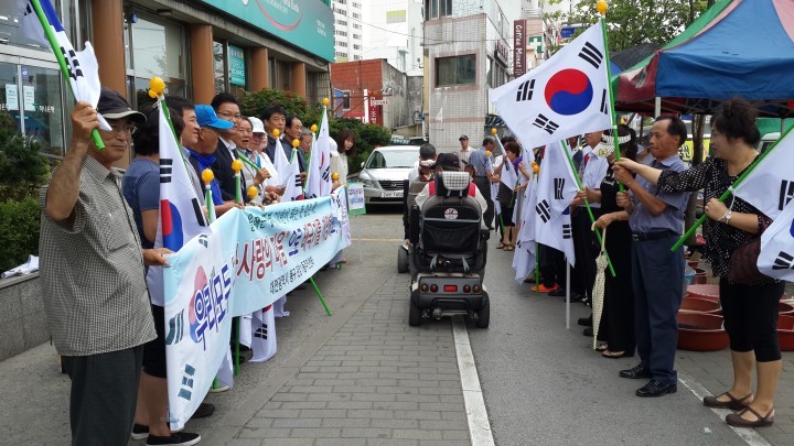 대전 동구, 3·1절 나라사랑 태극기 달기 운동 전개