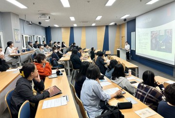 대전과기대, 수술실 간호사 직무이해 세미나 성료
