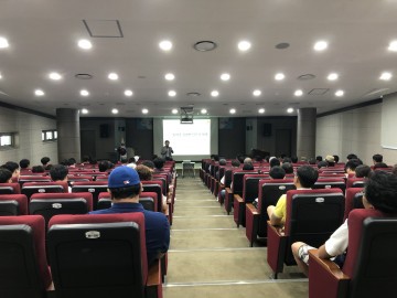 군위군보건소와 경상북도 감염병관리지원단 감염병 예방교육실시 