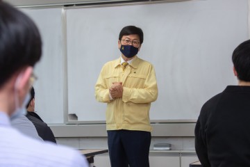 최교진 세종시교육감, 학교 등교수업 현장점검