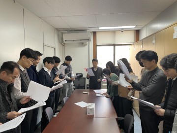 충북도, 설 명절 맞아 ‘청렴주의보’ 발령