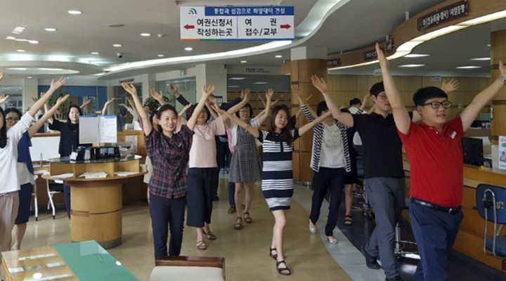 대전 대덕구, ‘발딱 친절체조’ 동영상 제작 활용