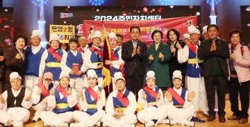 대전 동구, ‘2024년 주민자치센터 프로그램 경연대회’ 성료