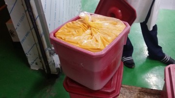 대전특사경, 축산물가공업 등 판매업체 11곳 적발