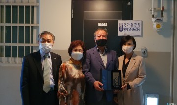 충북남부보훈지청, 충청북도 보건복지국장과 함께 국가유공자의 집 명패 달아드리기 행사 실시