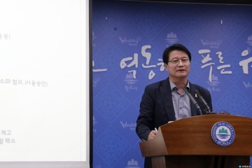 원창묵 원주시장 "애견만을 위한 도내 최대 공원 만든다"