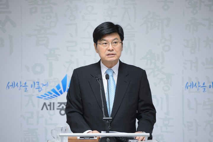 이춘희 세종시장, 새 청사 이전 시민불편 적극 해소