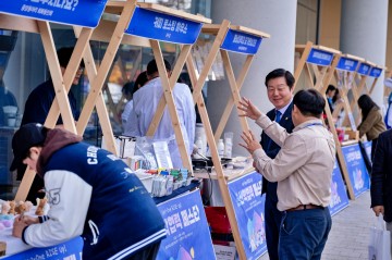 충남대·공주대, 산학협력 페스타 성료…지역 혁신 협력 플랫폼 강화