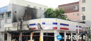 [사건.사고]예천읍 상가건물, 원인을 알수없는 화재 발생