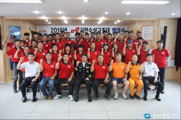 피서객 안전지킴이 역할 톡톡