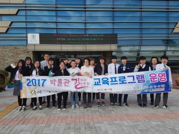 우보분교, 다양한 체험활동으로 학교 생활에 활력을 불어넣다.