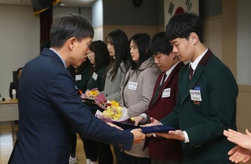 대전 동구, 일출장학생 장학증서 수여식 개최