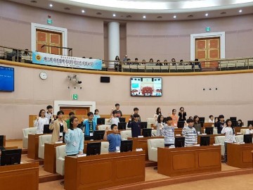 대전시의회, 제15회 청소년 의회교실 개최
