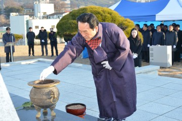 달성군, ‘2019년 신년 참배식  개최