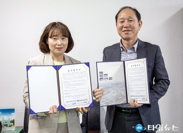 대전시설관리공단, 문화체육센터 학생 전시 개방