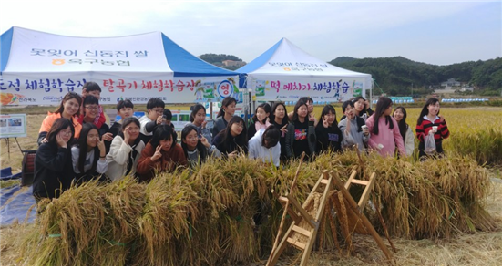  농촌체험으로 군산쌀 알리고! 판로 열고!!