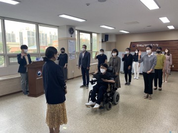 충북남부보훈지청, 보훈가족이 체감하는 적극행정 실천 다짐