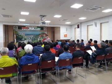 주상면, 주민자치 역량강화 아카데미 개최