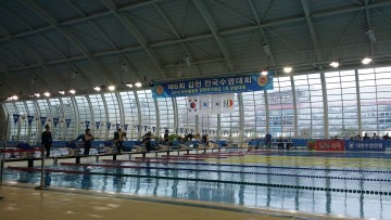 김천전국수영대회 개최