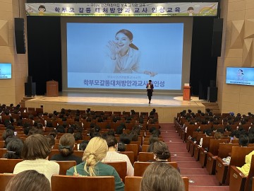 구미시, 밑고 맡길 수 있는 보육환경 조성