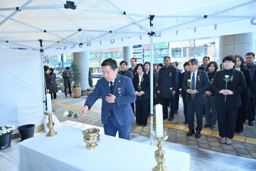광주 남구, ‘제주항공 여객기 참사’ 합동 분향소 설치