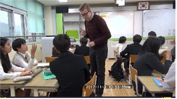 세종시교육청, 원어민교사 협력수업 공모전 금상 수상