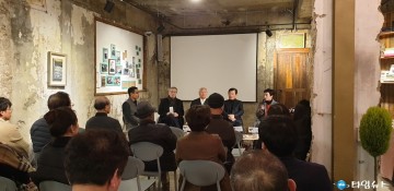 포항문화예술창작지구 꿈틀로, 문화경작소 청포도다방 인문서 펴내