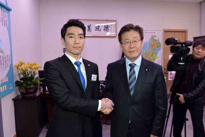 성남시 전문가 영입을 통한 세원발굴 잰걸음