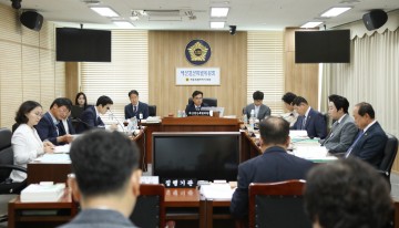 세종시의회 예산결산특별위원회, 제56회 제1차 정례회 개최