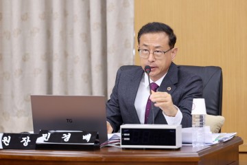 민경배 대전시의회 의원, ‘마약류 중독 치료 지원에 관한 조례안’ 대표 발의