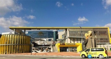 장성군 청소년수련관, ‘국제청소년성취포상제’ 운영 기관으로 등록