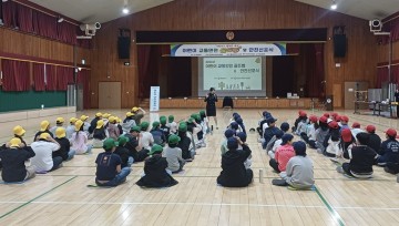 대전시, 어린이 교통안전 골든벨 개최