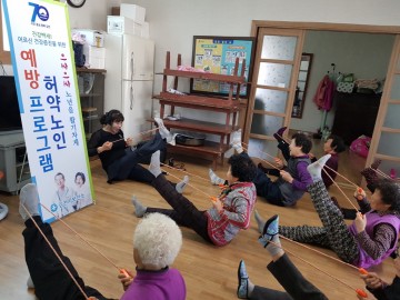 김천시, '하반기 허약노인 예방프로그램' 운영