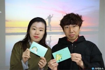 일하는 저소득층을 위한 희망키움통장 가입자 모집
