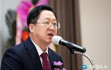 이장우 대전시장 “대전, 임시정부 정신 계승해 세계 선도”