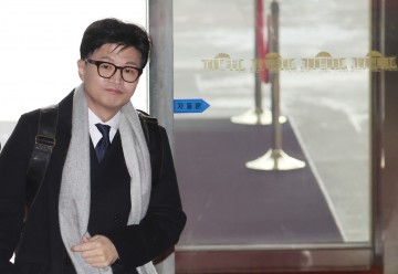국힘 당사 '한동훈 비대위원장' 취임식 곧 전국위 표결…