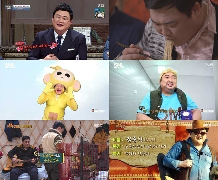 김준현, 예능 섭외 1순위~ 러브콜 봇물! 끼와 재주 많은 다재다능 멀티엔터테이너 ‘스타 입증’